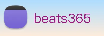 beats365 Logo
